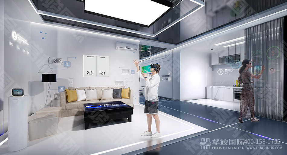 智慧城市體驗館