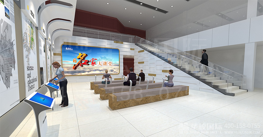 廉政文化館設(shè)計